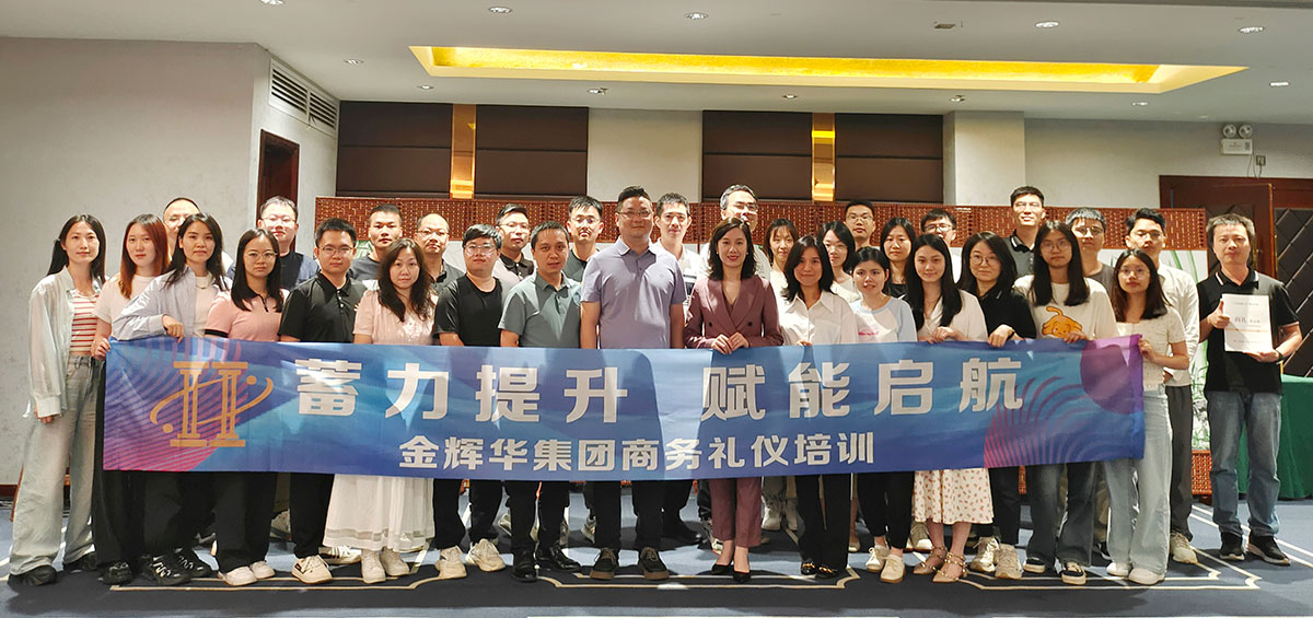 bevictor伟德合照123