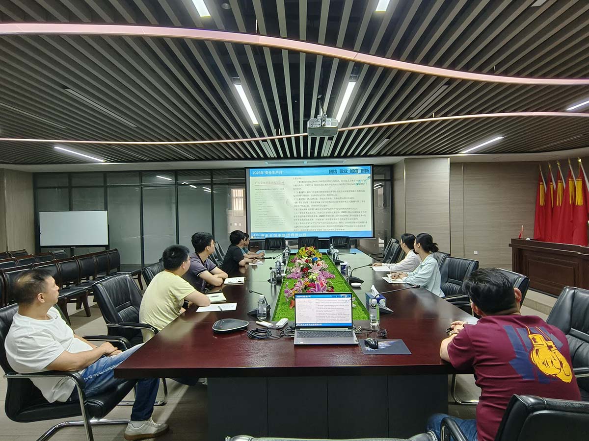 开平会议室 (2)(1)